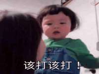 保定白沟新城关红花店