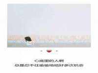 保定白沟新城关红花店