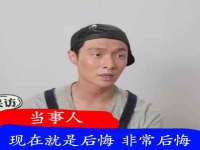 保定白沟新城关红花店