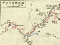 保定白沟新城关红花店