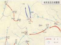 保定白沟新城关红花店