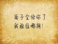保定白沟新城关红花店