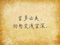 保定白沟新城关红花店