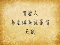 保定白沟新城关红花店