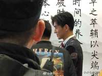 保定白沟新城关红花店