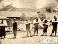 保定白沟新城关红花店