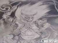 保定白沟新城关红花店