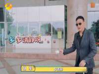 保定白沟新城关红花店