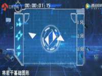 保定白沟新城关红花店