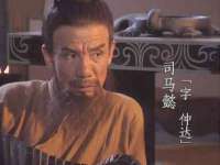 保定白沟新城关红花店
