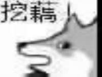 保定白沟新城关红花店