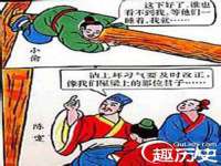 保定白沟新城关红花店