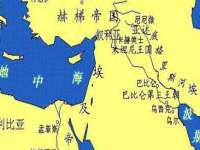 保定白沟新城关红花店