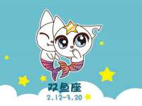 保定白沟新城关红花店