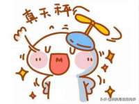 保定白沟新城关红花店