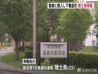 保定白沟新城关红花店