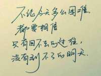 保定白沟新城关红花店
